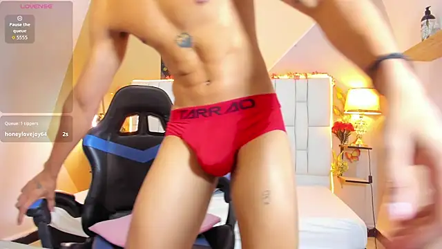 Adan Oriol online show from 12/02/25, 03:56