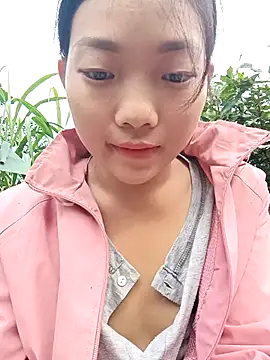 Ananine online show from 11/14/25, 11:57