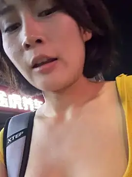 A girla online show from 05/27/26, 01:30
