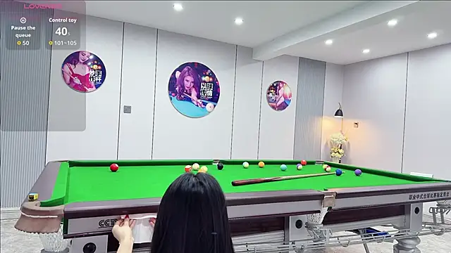 yuer2563 online show from 12/05/25, 02:58