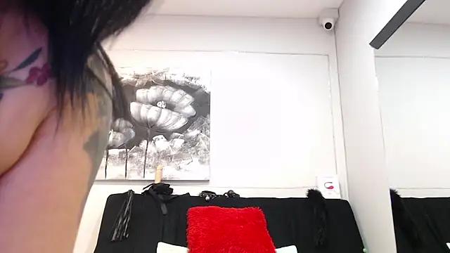 DonnaJoness online show from 01/12/26, 07:52