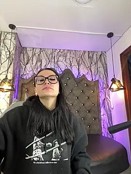 Zami Escobar of online show from 12/17/25, 05:52