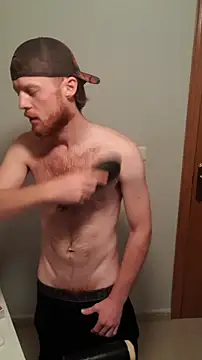 bailey mcvicar online show from 02/28/26, 02:40