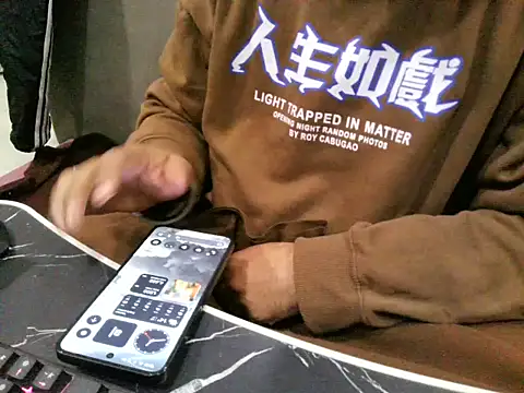 Snapshot of sexypunjabi26 chatting on 01/16/26, 07:12 sexypunjabi26 online show from 01/16/26, 07:12