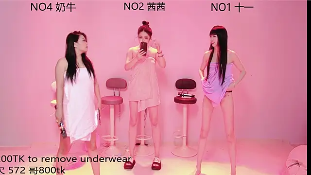 ERA 002 online show from 09/08/25, 03:11