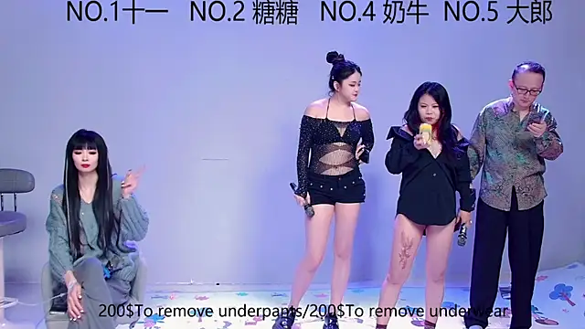 ERA 002 online show from 10/07/25, 01:08