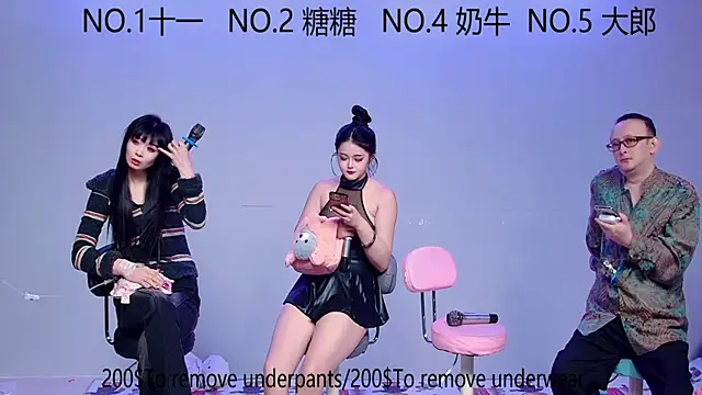 ERA 002 online show from 10/09/25, 11:08