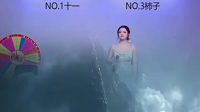 ERA 002 online show from 10/31/25, 08:59