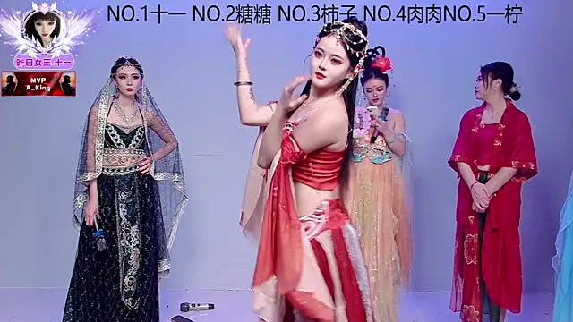 ERA 002 online show from 11/16/25, 09:15