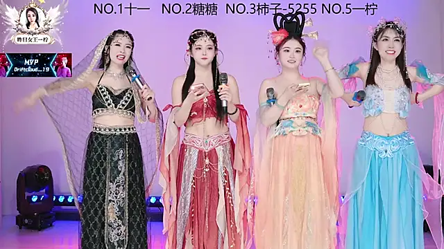 ERA 002 online show from 11/29/25, 10:07