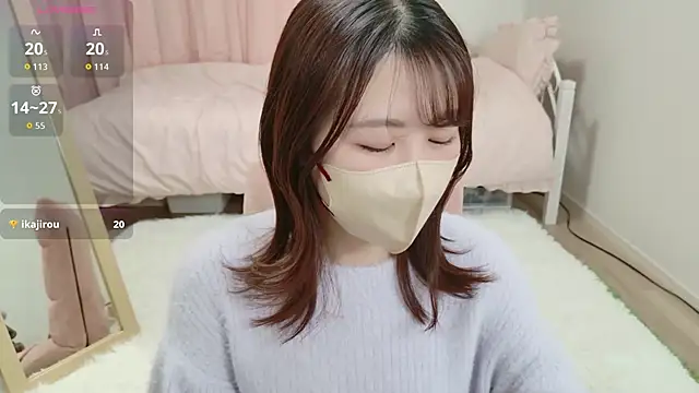 Snapshot of Haru_chiii chatting on 02/25/26, 12:15 Haru chiii online show from 02/25/26, 12:15