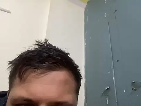 Snapshot of chiikuloveu chatting on 12/14/25, 05:24 chiikuloveu online show from 12/14/25, 05:24