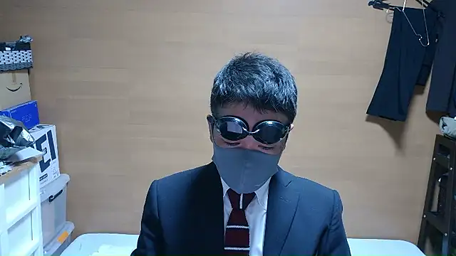 erosuke9 online show from 11/25/25, 11:21