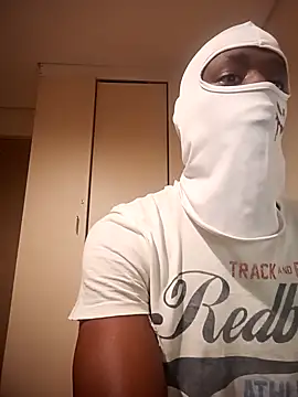 Snapshot of Mellow_Joe chatting on 10/22/25, 08:19 Mellow Joe online show from 10/22/25, 08:19