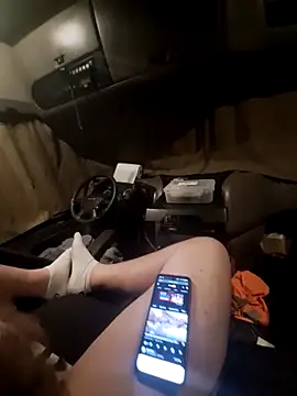 Snapshot of maciasgda chatting on 12/19/25, 10:17 maciasgda online show from 12/19/25, 10:17