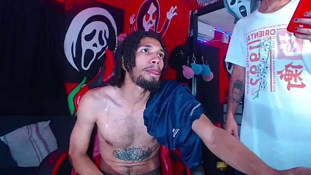 dante hellsingx online show from 12/19/25, 01:01