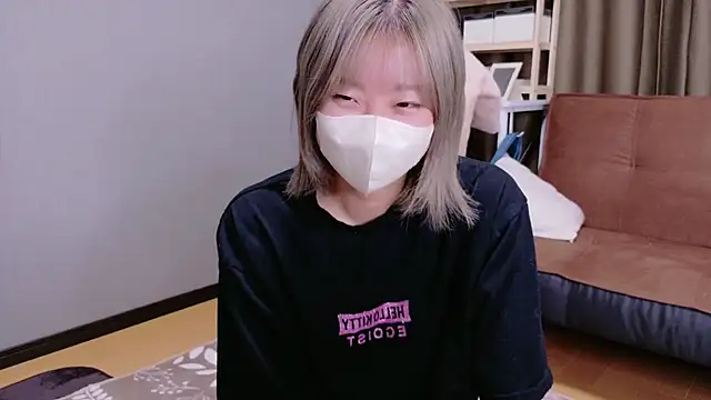 Snapshot of Nana__ch chatting on 09/11/25, 05:40 Nana  ch online show from 09/11/25, 05:40