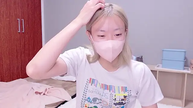 Snapshot of Nana__ch chatting on 11/10/25, 04:33 Nana ch online show from 11/10/25, 04:33