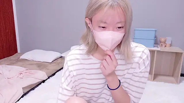 Snapshot of Nana__ch chatting on 11/11/25, 04:45 Nana ch online show from 11/11/25, 04:45