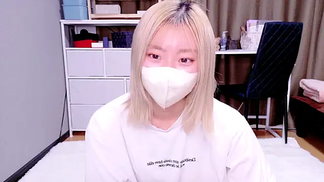 Snapshot of Nana__ch chatting on 12/03/25, 05:48 Nana ch online show from 12/03/25, 05:48