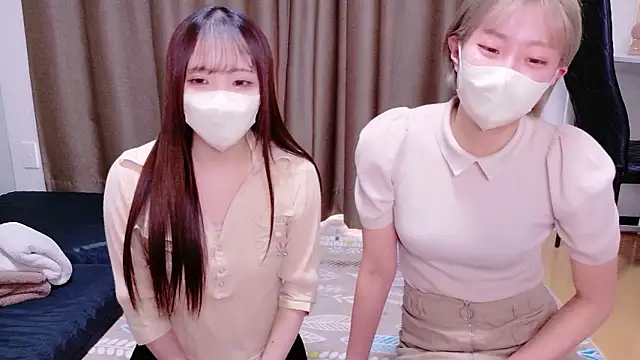 Snapshot of Nana__ch chatting on 01/13/26, 06:08 Nana ch online show from 01/13/26, 06:08