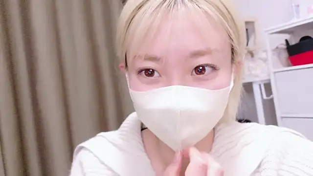 Snapshot of Nana__ch chatting on 03/04/26, 04:35 Nana ch online show from 03/04/26, 04:35