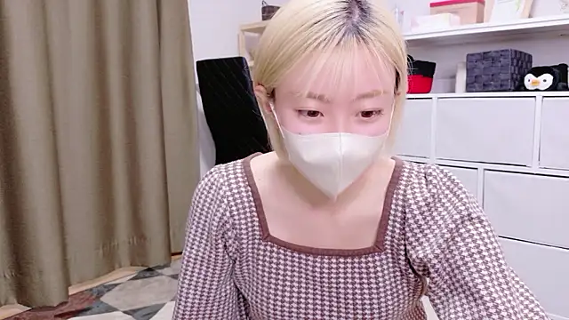 Snapshot of Nana__ch chatting on 03/18/26, 04:26 Nana ch online show from 03/18/26, 04:26