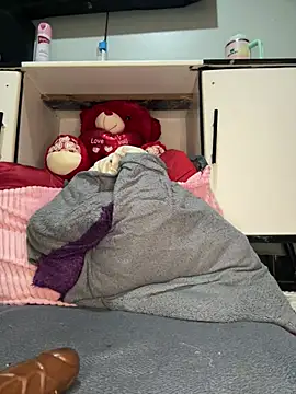 ewatyu online show from 02/20/26, 06:26