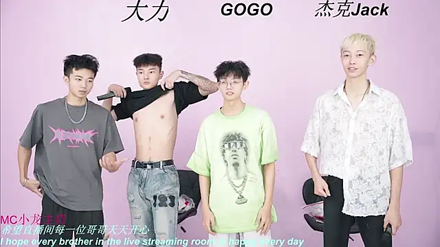 BeautifulBoys-888 online show from 09/10/25, 11:43