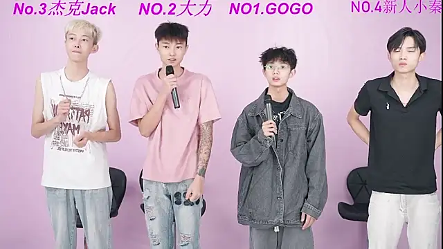 BeautifulBoys-888 online show from 09/22/25, 01:57