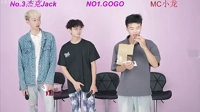 BeautifulBoys-888 online show from 09/27/25, 11:26