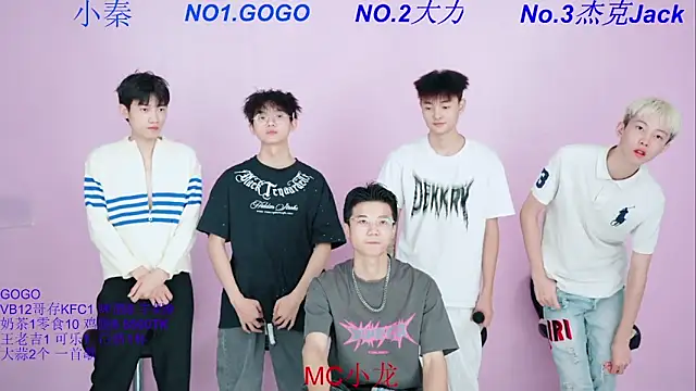 BeautifulBoys-888 online show from 10/09/25, 11:41