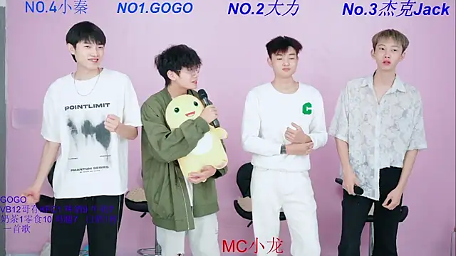 BeautifulBoys-888 online show from 10/16/25, 03:02