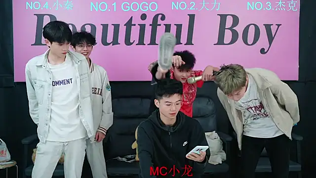 BeautifulBoys-888 online show from 10/19/25, 11:22