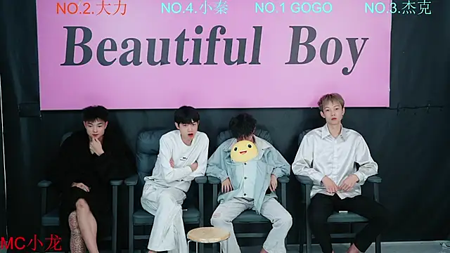 BeautifulBoys-888 online show from 10/26/25, 11:38