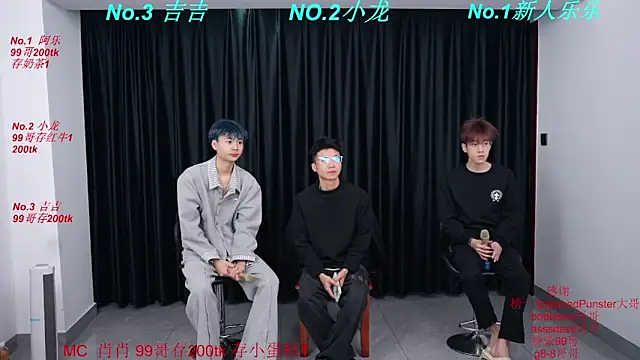BeautifulBoys-888 online show from 03/20/26, 07:46