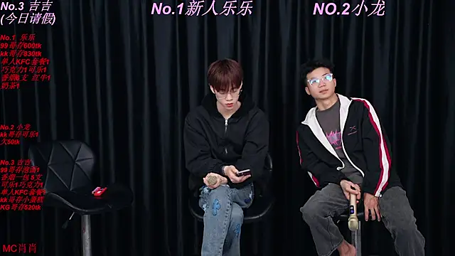BeautifulBoys-888 online show from 04/09/26, 05:07