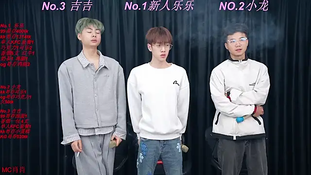 BeautifulBoys-888 online show from 04/10/26, 04:23