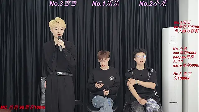BeautifulBoys-888 online show from 04/30/26, 04:24