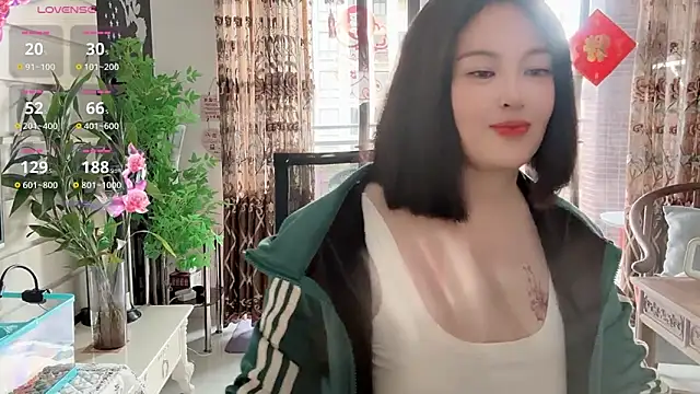 FeilL2t online show from 11/17/25, 03:01