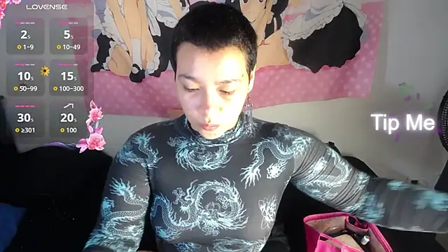 Snapshot of Cherry_vald chatting on 06/26/26, 12:42 Cherry vald online show from 06/26/26, 12:42