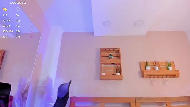  miss mia online show from 12/16/25, 11:48