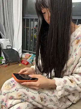 Snapshot of xinyu789 chatting on 05/02/26, 01:05 xinyu789 online show from 05/02/26, 01:05