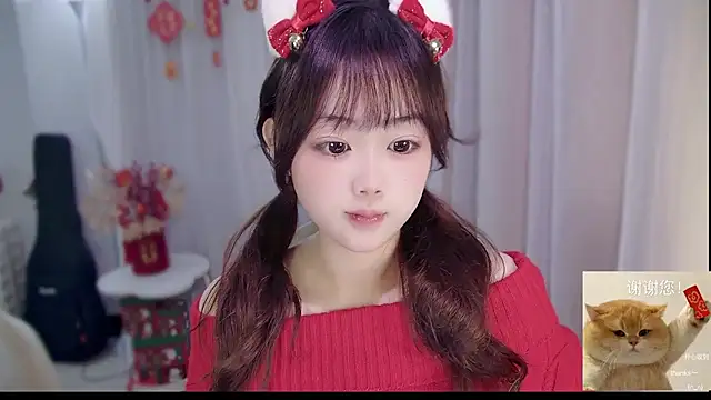 YUANYUAN-A online show from 02/17/26, 12:23