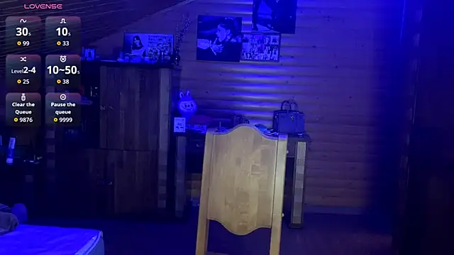 Shyselly online show from 10/26/25, 05:19