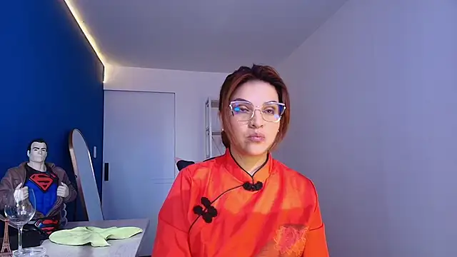 Skylar  Desire online show from 11/12/25, 01:00