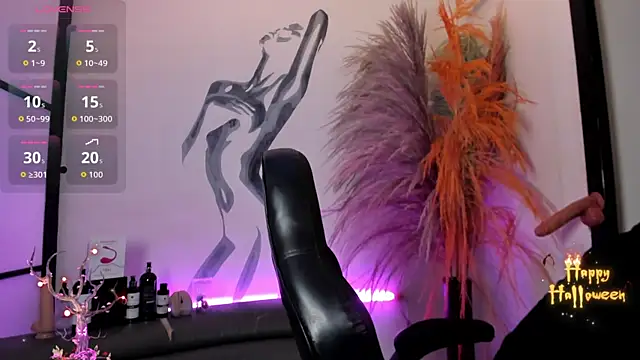 LiamDeep online show from 10/21/25, 08:31