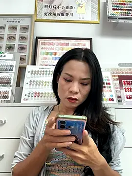 Baby-mmm online show from 09/14/25, 07:51