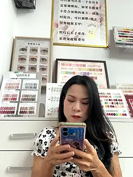 Baby-mmm online show from 09/25/25, 03:54