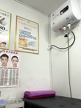 Baby-mmm online show from 11/03/25, 07:42